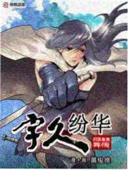 夜色食堂美食综艺海报